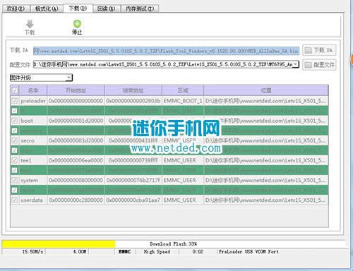 ����1S��ˢˢ���̳� ����X501��ˢ��ש�̳�