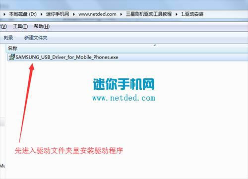 ����G720AXˢ���̳� ����G720AX��ˢ��ש�̳�