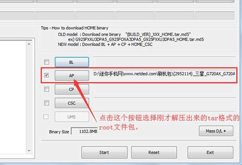 ����G720AXˢ���̳� ����G720AX��ˢ��ש�̳�