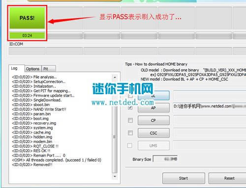 ����G720AXˢ���̳� ����G720AX��ˢ��ש�̳�