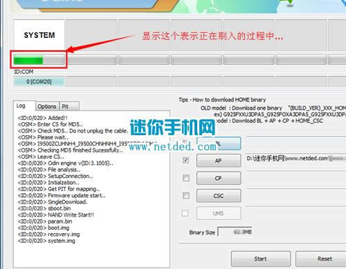 ����G720AXˢ���̳� ����G720AX��ˢ��ש�̳�