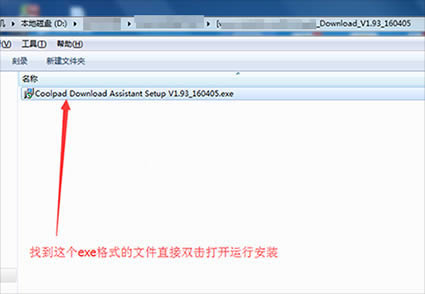 ����cool1�ֻ�����ˢ�̳�