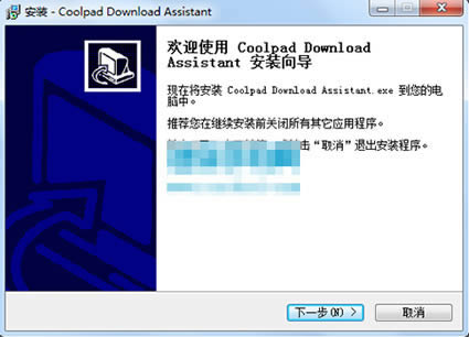 ����cool1�ֻ�����ˢ�̳�