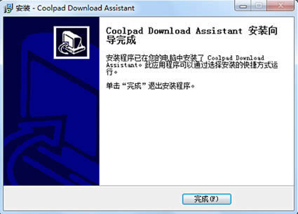 ����cool1�ֻ�����ˢ�̳�