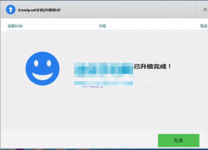 ����cool1�ֻ�����ˢ�̳�