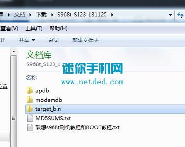 ����s968tˢ���̳� ����s968t��ˢˢ����ש�̳�