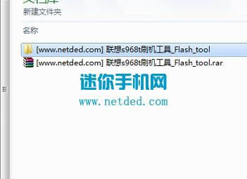 ����s968tˢ���̳� ����s968t��ˢˢ����ש�̳�