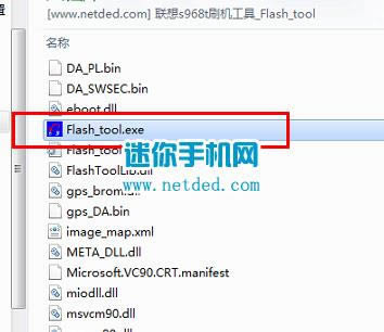 ����s968tˢ���̳� ����s968t��ˢˢ����ש�̳�