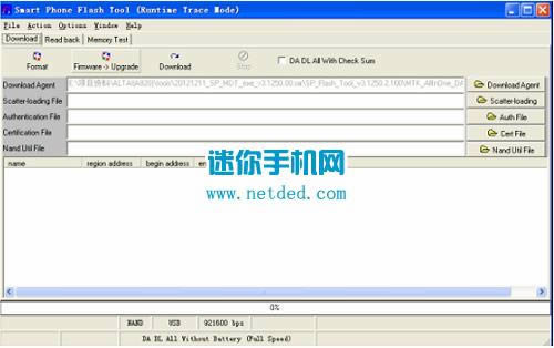 ����s968tˢ���̳� ����s968t��ˢˢ����ש�̳�