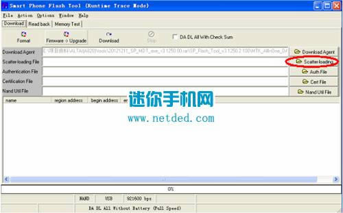 ����s968tˢ���̳� ����s968t��ˢˢ����ש�̳�