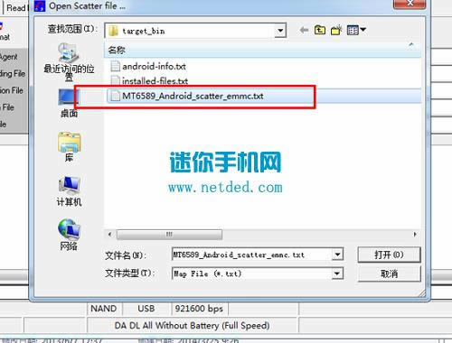 ����s968tˢ���̳� ����s968t��ˢˢ����ש�̳�