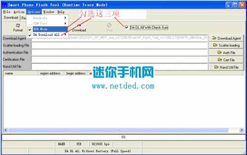 ����s968tˢ���̳� ����s968t��ˢˢ����ש�̳�