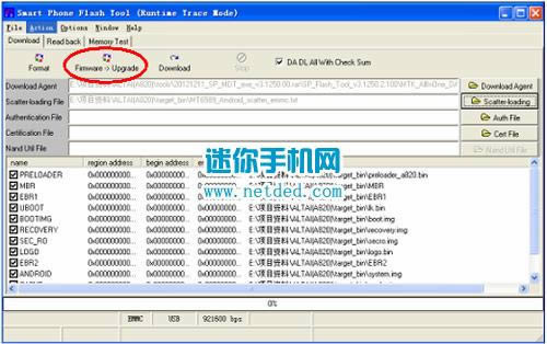 ����s968tˢ���̳� ����s968t��ˢˢ����ש�̳�