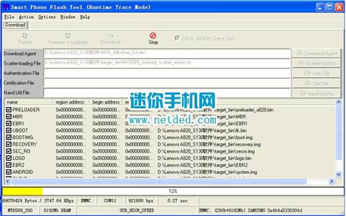 ����s968tˢ���̳� ����s968t��ˢˢ����ש�̳�