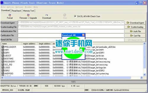����s968tˢ���̳� ����s968t��ˢˢ����ש�̳�