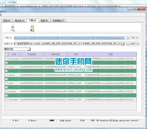 ����A858tˢ���̳� ����A858t��ˢˢ����ש�̳�