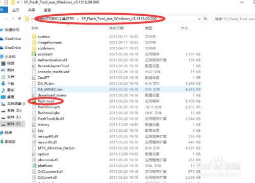 ����A3300Tˢ���̳�  ����A3300T��ˢˢ����ש�̳�