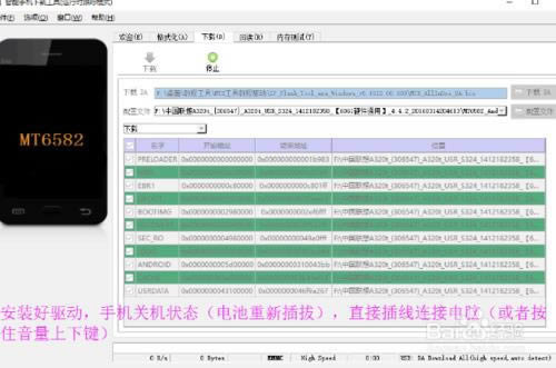 ����A3300Tˢ���̳�  ����A3300T��ˢˢ����ש�̳�