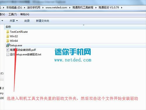 ����A768Tˢ���̳� ����A768T��ˢˢ����ש�̳�