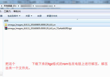 ����Pro��ˢˢ���̳� ����Pro��ˢϵͳ��