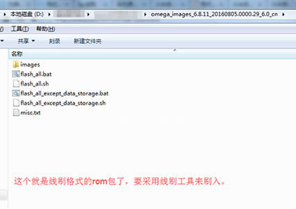 ����Pro��ˢˢ���̳� ����Pro��ˢϵͳ��