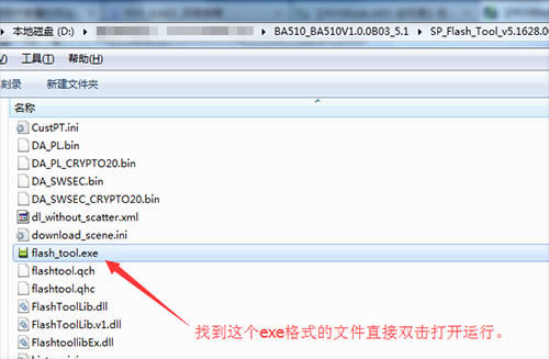 ����Blade A510ˢ���̳� ����BA510��ˢ��ש�̳�