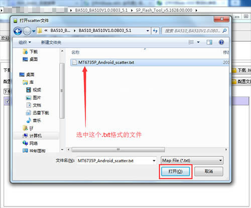 ����Blade A510ˢ���̳� ����BA510��ˢ��ש�̳�