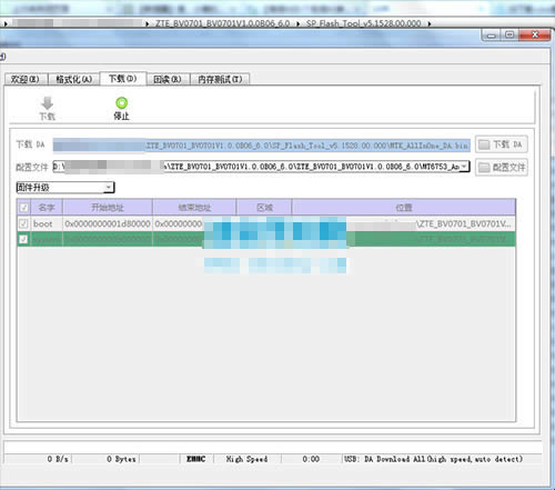 ����Blade A510ˢ���̳� ����BA510��ˢ��ש�̳�