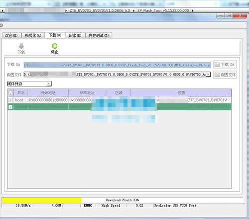 ����Blade A510ˢ���̳� ����BA510��ˢ��ש�̳�