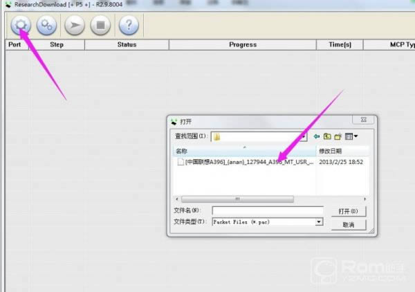 ���� A396ˢ���̳� ���� A396 ��ˢˢ����ש�̳�