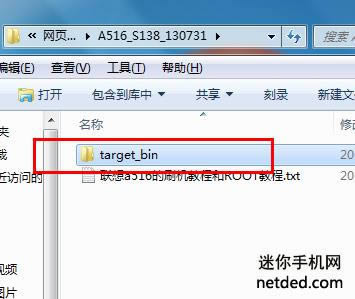 ����A516��ˢ���̳� ����A516����ˢˢ����ש�̳�