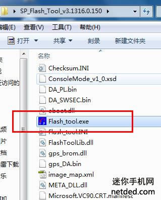 ����A516��ˢ���̳� ����A516����ˢˢ����ש�̳�