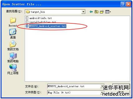 ����A516��ˢ���̳� ����A516����ˢˢ����ש�̳�
