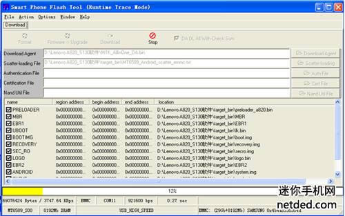 ����A516��ˢ���̳� ����A516����ˢˢ����ש�̳�