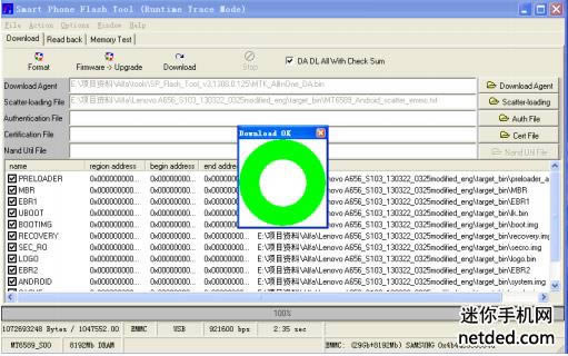 ����A516��ˢ���̳� ����A516����ˢˢ����ש�̳�