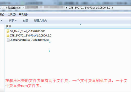 ����С��4 BV0701ˢ���̳� ����BV0701��ˢ��ש�̳�