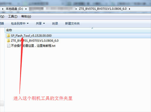 ����С��4 BV0701ˢ���̳� ����BV0701��ˢ��ש�̳�