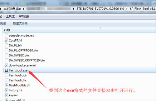 ����С��4 BV0701ˢ���̳� ����BV0701��ˢ��ש�̳�