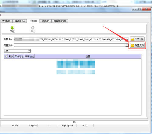 ����С��4 BV0701ˢ���̳� ����BV0701��ˢ��ש�̳�