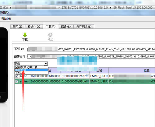 ����С��4 BV0701ˢ���̳� ����BV0701��ˢ��ש�̳�
