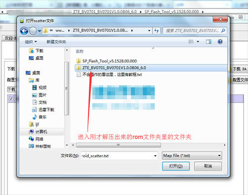 ����С��4 BV0701ˢ���̳� ����BV0701��ˢ��ש�̳�