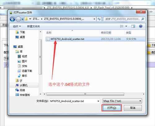 ����С��4 BV0701ˢ���̳� ����BV0701��ˢ��ש�̳�