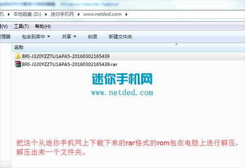 ����J320YZˢ���̳� ����J320YZ��ˢ��ש�̳�