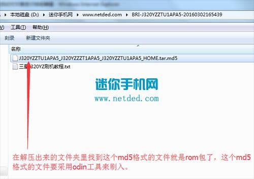 ����J320YZˢ���̳� ����J320YZ��ˢ��ש�̳�