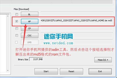 ����J320YZˢ���̳� ����J320YZ��ˢ��ש�̳�