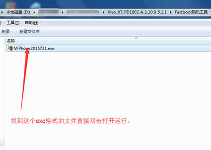 vivo X7��ˢˢ���̳� vivo X7��ˢ����ש������