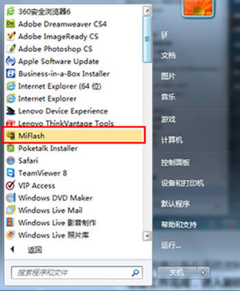 vivo X7��ˢˢ���̳� vivo X7��ˢ����ש������