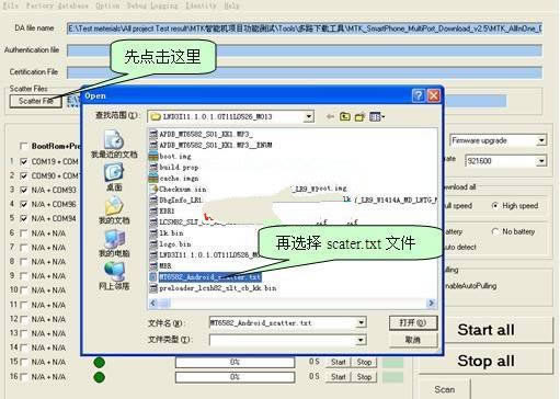 ���� A3690ˢ���̳� ���� A3690��ˢˢ����ש�̳�