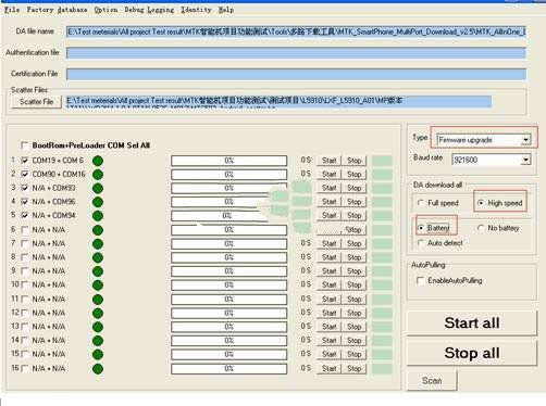 ���� A3690ˢ���̳� ���� A3690��ˢˢ����ש�̳�