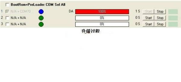 ���� A3690ˢ���̳� ���� A3690��ˢˢ����ש�̳�